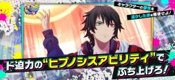 ꡼ No.003 | ҥץΥޥ-Dream Rap Battle-