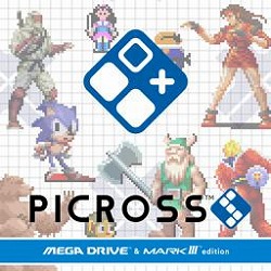 ꡼ No.010Υͥ / Picross -LogiartGrimoire-פʤ18ʤ20󥪥աSwitchȥоݤˤ֥ԥޡ 2025פ򳫺