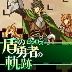 ꡼ No.014Υͥ / Picross -LogiartGrimoire-פʤ18ʤ20󥪥աSwitchȥоݤˤ֥ԥޡ 2025פ򳫺