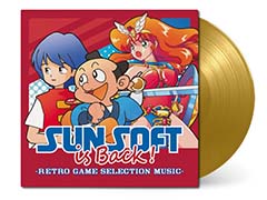 「SUNSOFT is Back! レトロゲームセレクション」サウンドトラックを販売中。「金カセット」とおそろいカラーのビニールレコード