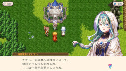 画像集 No.006のサムネイル画像 / 新作ファンタジーRPG「双翼世界の精霊勇者」,スマホ向けに本日リリース。勇者の身体を借りることになった精霊が,人間界と精霊界を冒険する