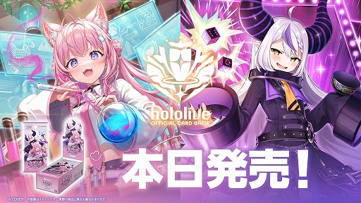 ꡼ No.002Υͥ / hololive OFFICIAL CARD GAMEפᤳꤵȥץ饹ͥо졣֡4ơ֥ꥢ˥Сȯ