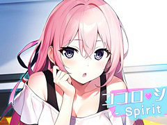 1つの体に2人の意識が混在するようになった男女の物語を描く。ノベルゲーム「ココロシャッフル - Spirit Swap -」,4月18日に配信決定