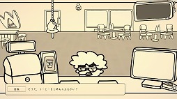 Wacky Burgers