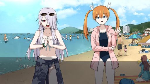画像集 No.004のサムネイル画像 / 漫画家ぱげらった氏によるホラーADV「妄想凶ザナトリウム」,PC/コンシューマ版を4月26日に発売。海水浴エピソードを追加収録