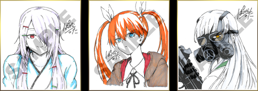 画像集 No.005のサムネイル画像 / 見ている世界は現実か妄想か。漫画家のぱげらった氏が手がけたホラーADV「妄想凶ザナトリウム」,本日配信開始