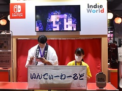 BitSummit Driftの任天堂ブースは,まさにインディーのお祭り! 出展12作品から発売前の4タイトルをレポート