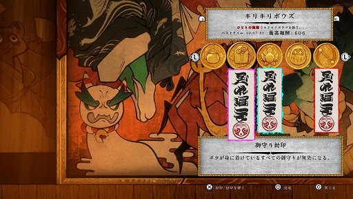 ꡼ No.002Υͥ / õ2D֥ܥȷˤ֡ס̵緿åץǡȡ֥̥פۿܥå⡼ɤ䥢䥫޴դɲ