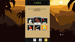 画像集 No.003のサムネイル画像 / 宇宙一のロックバンドを目指して惑星から惑星へと旅を続ける「Reigns: Beyond」，PC版とSwitch版を本日リリース