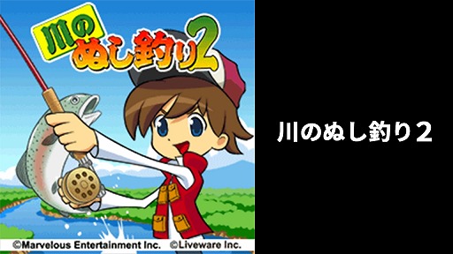 画像集 No.015のサムネイル画像 / 「G-MODEアーカイブス+ ペルソナ3 アイギス THE FIRST MISSION」PC/Switchで配信決定。Switch向けRPG「川のぬし釣り2」も発表に
