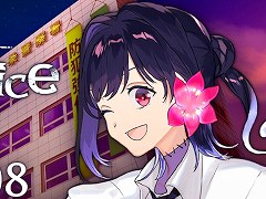 ミステリーADV「Zombie Police 〜ゾンビ刑事と踊るクリスマス〜」の発売日が8月8日に決定。Chapter1がプレイできる体験版を配信中