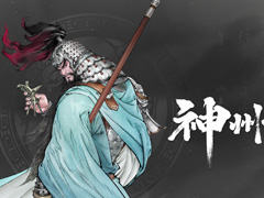 水墨風で描かれた三国志,タクティクスRPG「神州の戦:三国編」のPVを初公開