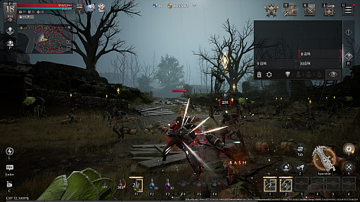 ꡼ No.039Υͥ / Υץ쥤ݡϿޥ۸MMORPG֥쥤2פϡ͡αŤǤϷ줷֤ե󥿥