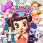 リッチマン 11