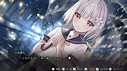 Eternal Light ʱθ