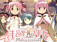 「魔法少女まどか☆マギカ Magia Exedra」シャフト制作のアニメーションOP映像を公開。公式生番組「エクセドラ通信」を本日20:00に配信