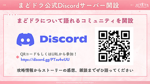 ꡼ No.001Υͥ / ޥǡˡޤɤޥ Magia Exedraԥ꡼20ϢʬΥƥʤɻϿ100ã󽷤館