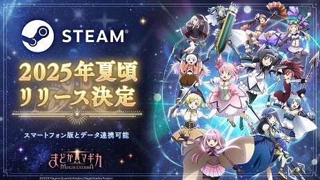 ꡼ No.008Υͥ / ˡޤɤޥ Magia Exedraפޤɥɥ100պ 110祭ڡ6261200˳ϡΤ֤餬