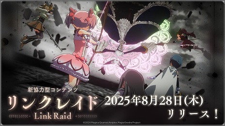 ꡼ No.017Υͥ / ˡޤɤޥ Magia Exedra׿5ִĤפ10ͤĩǤ붨ϷХȥ륳ƥġ֥󥯥쥤ɡפ