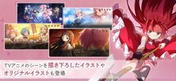 ꡼ No.005 | ˡޤɤޥ Magia Exedra