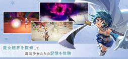 ˡޤɤޥ Magia Exedra