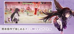 ˡޤɤޥ Magia Exedra