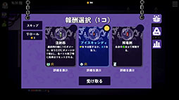 画像ギャラリー No.008のサムネイル画像 / 「ダンジョンクロウラー 幸運うさぎと魔法の爪」，正式版をPCや家庭用ゲーム機，スマホ向けに配信