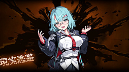 ���������꡼ No.027�Υ���ͥ������ / �ʤˤ������������ĩ�����Ľ�ʬ���֤������ˤʤäƤ�����̴�Τ褦�����򤹤���֥����������ʥ��ȥᥢ�פǿ���������������PR��