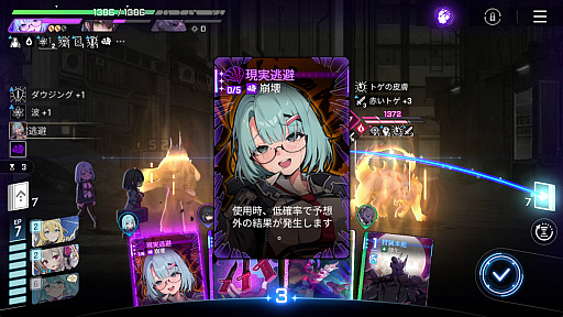 ���������꡼ No.028�Υ���ͥ������ / �ʤˤ������������ĩ�����Ľ�ʬ���֤������ˤʤäƤ�����̴�Τ褦�����򤹤���֥����������ʥ��ȥᥢ�פǿ���������������PR��