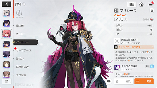 ���������꡼ No.040�Υ���ͥ������ / �ʤˤ������������ĩ�����Ľ�ʬ���֤������ˤʤäƤ�����̴�Τ褦�����򤹤���֥����������ʥ��ȥᥢ�פǿ���������������PR��