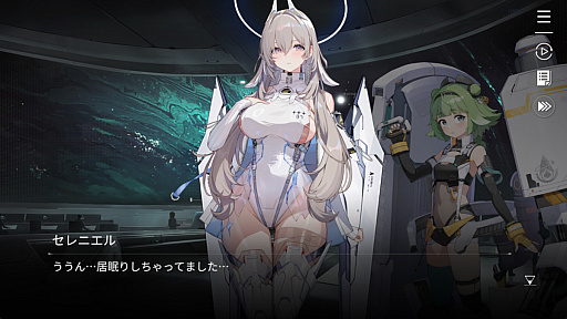 ���������꡼ No.067�Υ���ͥ������ / �ʤˤ������������ĩ�����Ľ�ʬ���֤������ˤʤäƤ�����̴�Τ褦�����򤹤���֥����������ʥ��ȥᥢ�פǿ���������������PR��