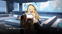 ���������꡼ No.073�Υ���ͥ������ / �ʤˤ������������ĩ�����Ľ�ʬ���֤������ˤʤäƤ�����̴�Τ褦�����򤹤���֥����������ʥ��ȥᥢ�פǿ���������������PR��