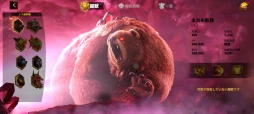 画像集 No.014のサムネイル画像 / 5月15日にサービス開始の新作ストラテジー「コール オブ ドラゴンズ」ってどんなゲーム? 報酬総額3000万円のキャンペーン情報も【PR】