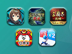 モバイルストラテジーゲームでは「ラストウォー:サバイバル」の好調が顕著。Sensor Towerの分析レポートが公開に