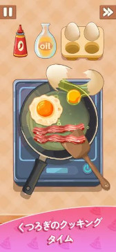 ꡼ No.012Υͥ / ޥۥΥʬϡ2025ǯ1127123ˡ1̤ϡ֥饹ȥХХס79ιDL󥭥󥰤Ҳ