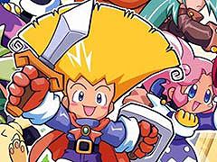 Switch版「ドカポン!怒りの鉄剣」8月1日に発売。“友情破壊ゲームの決定版”に新要素を追加したリマスター版