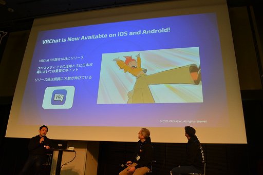 ���������꡼ No.005�Υ���ͥ������ / ��VRChat�פ����ܤΥ��ꥨ�������ϡ��ۤ��Τ��٤Ƥι��­���������¿�����������������ܤǥӥ��ͥ��������ե饤�󥤥٥�Ȥ�鳫��