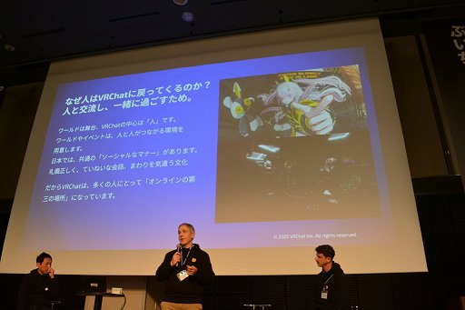 ���������꡼ No.012�Υ���ͥ������ / ��VRChat�פ����ܤΥ��ꥨ�������ϡ��ۤ��Τ��٤Ƥι��­���������¿�����������������ܤǥӥ��ͥ��������ե饤�󥤥٥�Ȥ�鳫��