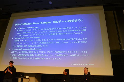 ���������꡼ No.019�Υ���ͥ������ / ��VRChat�פ����ܤΥ��ꥨ�������ϡ��ۤ��Τ��٤Ƥι��­���������¿�����������������ܤǥӥ��ͥ��������ե饤�󥤥٥�Ȥ�鳫��