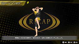 RIZAP for Nintendo Switch δꥺȥ졼˥󥰡