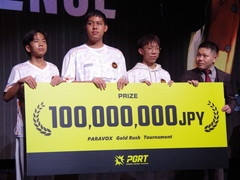 優勝賞金1億円を手にしたのは,タイの新星・FULL SENSE。世界中の強豪チームが集結した「PARAVOX」初のeスポーツ大会現地レポート