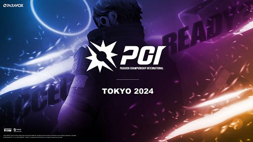 画像集 No.001のサムネイル画像 / 「PARAVOX」公式eスポーツ大会「PARAVOX CHAMPIONSHIP INTERNATIONAL」開催決定。グローバルステージは賞金総額1000万円