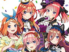 「ごとぱず」の2年めを収録したアドベンチャーゲーム「五等分の花嫁 ごとぱずストーリー 2nd」,2024年内のリリース決定
