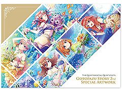 「五等分の花嫁 ごとぱずストーリー 2nd」,9月26日に発売決定。通常版&DL版に加えて,特典を同梱した限定版,SPボックスも用意