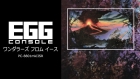 EGGコンソール ワンダラーズ フロム イース PC-8801mkIISR