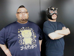 Pmang版の「BLESS UNLEASHED」メールインタビュー。運営スタッフの施策と意気込み,独自コンテンツについて聞いた