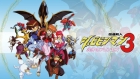 改造町人シュビビンマン3 -異界のプリンセス-