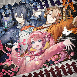 ꡼ No.003Υͥ / DanceDanceRevolutionס֤ˤ󤸥ץܥ٥Ȥ1120»ܡС2ʤۿ