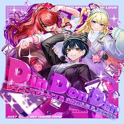 ꡼ No.002Υͥ / DanceDanceRevolutionפȡ֤ˤ󤸥פΥܤȡСΤäBEMANIڶʤʤɤо