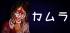 ѥå